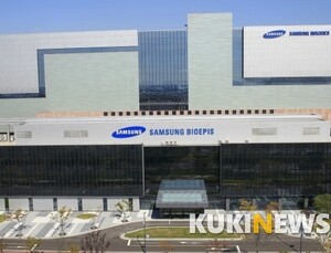 삼성바이오에피스, 중남미 최대 시장 브라질 진출