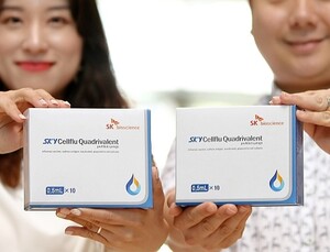 SK바이오사이언스, 독감백신 ‘스카이셀플루’ 본격 수출