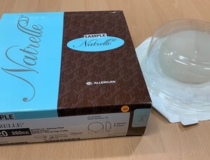 희귀암 원인 ‘가슴보형물’, 엘러간 외 제품은 피해보상 없다?