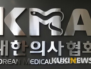 의사협회 “라니티딘 사태, 식약처 ‘뒷북’ 대응 무능해”