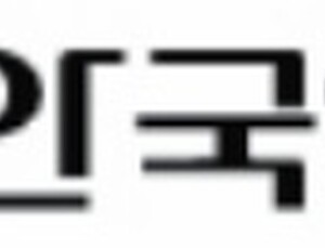 안국약품 어진 대표 “리베이트 금액 불명확”…공모사실 부인