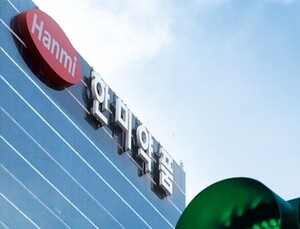 한미약품, 매출 2657억원...영업이익 249억원