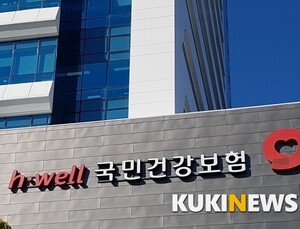 발사르탄‧인보사‧라니티딘 사태는 현재진행형