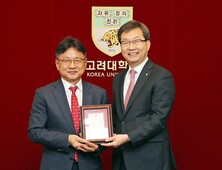 고려대학교 의과대학장에 윤영욱 교수 임명