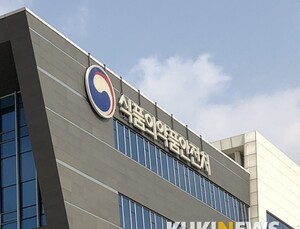 싱가포르 유통 당뇨병 치료제서 발암 우려 물질 검출