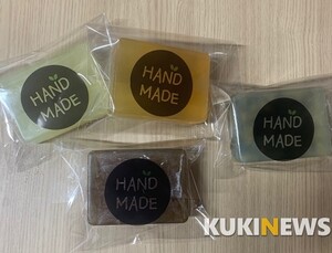 인기 부업 ‘수제비누 판매’ 올해 말부턴 까다로워진다