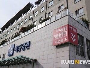 [병원소식] 부천 세종병원, 2019 응급의료기관 평가서 전국 1위 차지