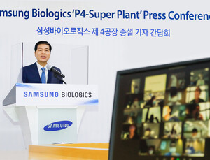 삼바, 송도에 4공장 신설 ‘글로벌 CMO 30% 소화 가능’