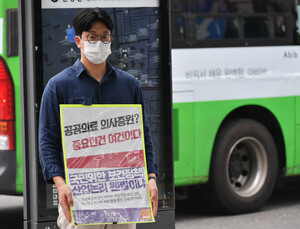 의대생 국시 구제 논란 여전<br>정치권도 찬반 갈려