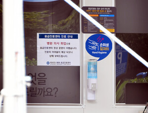의료계 파업 두고 “대화로 풀어야” vs “전면 재논의”… 여야 해결책 달라
