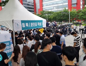 의대 정원확대 논란 어떻게 생각하시나요