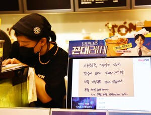 거리두기 2.5단계 시행 후 첫 '출근길'…기억해야 할 방역조치는? 