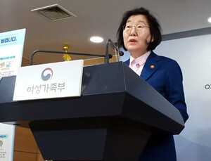 이정옥 장관, 여가부 폐지 청원에 “국민 수용성·이해 부족이 한 원인”