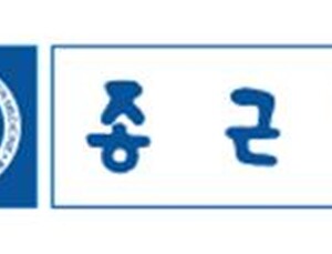 종근당 ‘나파벨탄’ 코로나19 치료제로 러시아 임상 2상 승인
