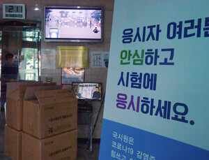 정부도 '의사 공백' 우려되지만…추가 기회는 없다 