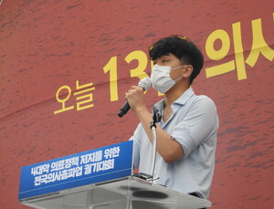 의대생들 “낙동강 오리알 됐지만, 투쟁 지속”