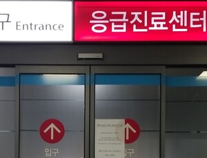전세계 코로나19 감염 3000만명 넘어섰다