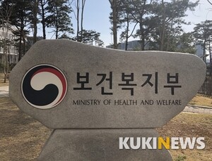 정부, 코로나19 치료제·백신 임상 940억 지원… 셀트리온 우선 확정