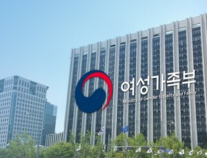 여가부, 내년도 일본군 ‘위안부’ 피해자 지원사업 전면 개편