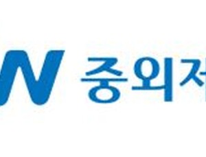 JW중외 신성빈혈치료제 JTZ-951 일본 신약허가 승인