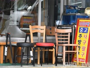 4차 추경 통해 소상공인 지원… “생업 피해 감내 방역 협조 감사”
