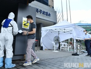 코로나19 신규 확진 63명… 국내발생 53명