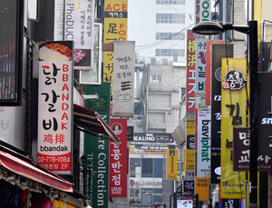 거리두기 끝나는 17일 이후 '노래방·학원' 등 영업허용 준비 
