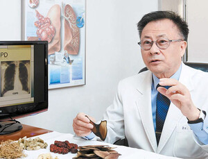 [한방의숨결] 침향(沈香)이 심폐기능 강화에 좋은 최고 약재로 꼽히는 이유