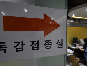 “독감, 시작 단계…트윈데믹 대비 태세 갖춰야”