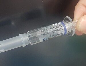 독감백신 '백색입자' 단백질로 확인…토끼 검사 결과 안전성 영향 無