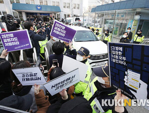 ‘n번방’ 피해자 17명, 여가부 법률지원 못 받아