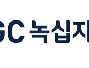 GC녹십자랩셀 3Q매출 238억, 영업이익·순이익 흑자전환