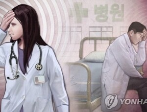 신현영 “전공의 임신·출산에 따른 수련 공백 해결 필요”