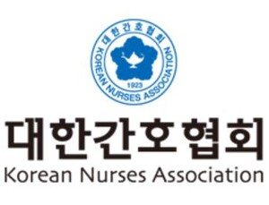 간협 ‘코로나19 환자 간호 지침’ 마련