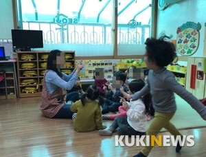 두달간 '어린이집' 코로나19 방역관리 점검한다