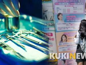 불법 가슴보형물 ‘벨라젤’ 피해보상 언제쯤?