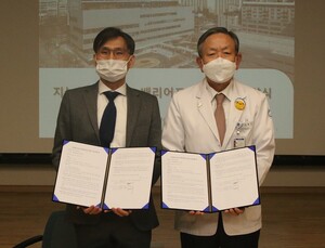 메디플렉스 세종병원, 사회적 약자 배려 무장벽 키오스크 운영 협약 체결 