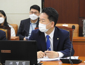 고영인, 불법의료광고 막기 위해 의료법 개정안 발의