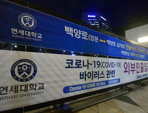 “코로나 감염력 50% 이상…3~4주만에 160여명 전파”
