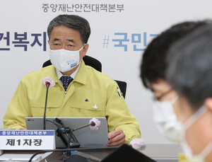 박능후 “지금 추세라면 1~2주 뒤 일일 확진자 1000명 넘을 수도”