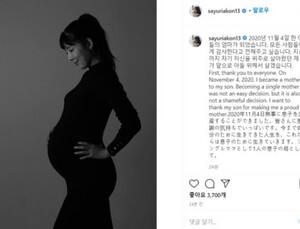 호르몬 컨트롤 타워 ‘난소 건강’… 검사 건강보험 혜택도
