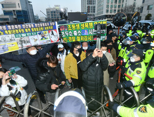 혼자 사는 성인 여성은 못 받는<br> '성범죄자 신상고지'