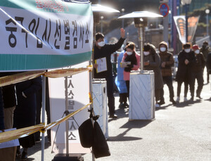 코로나19 재유행 따라 마음 건강 심리지원 확대