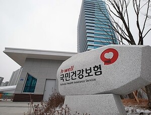 장애인 보조기기 중고제품을 새제품으로…10억원 챙긴 업체 적발 