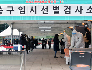 일본, 내년 2월 '코로나 백신' 접종 시작하나…2800명 신규확진