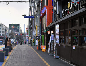 내일부터 모든 실내체육시설 '아동·학생' 교습 목적 영업 가능해져