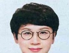 [인사] 아동권리보장원 초대 원장에 윤혜미 교수