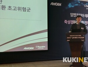 PCSK9 억제제 ‘레파타’ 콜레스테롤 수치 낮춰