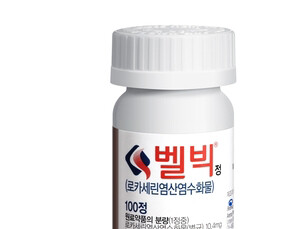 비만약 '벨빅정' 등 로카세린 성분, 발암 가능성 존재