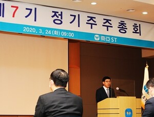 동아ST, 작년 매출액 6122억 원·영업이익 570억 원